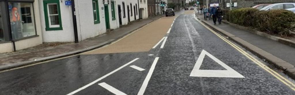 A road in Keswick